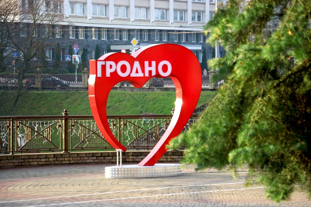 Трансфер Минск - Гродно по доступным ценам