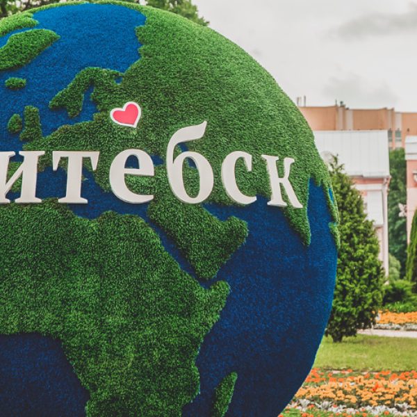 Трансфер из Минска в Витебска